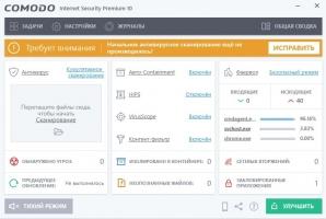 Comodo Antivirus Image 6